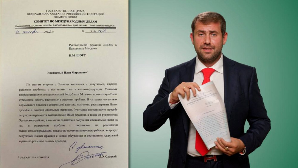 Orhei ar putea obține preț special la gaze și posibilitatea de export a produselor agricole în Rusia. Duma de Stat a Rusiei invită fracțiunea Partidului „ȘOR” la negocieri